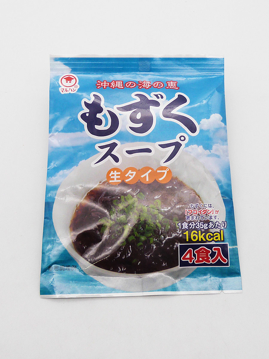 もずくスープ 生タイプ