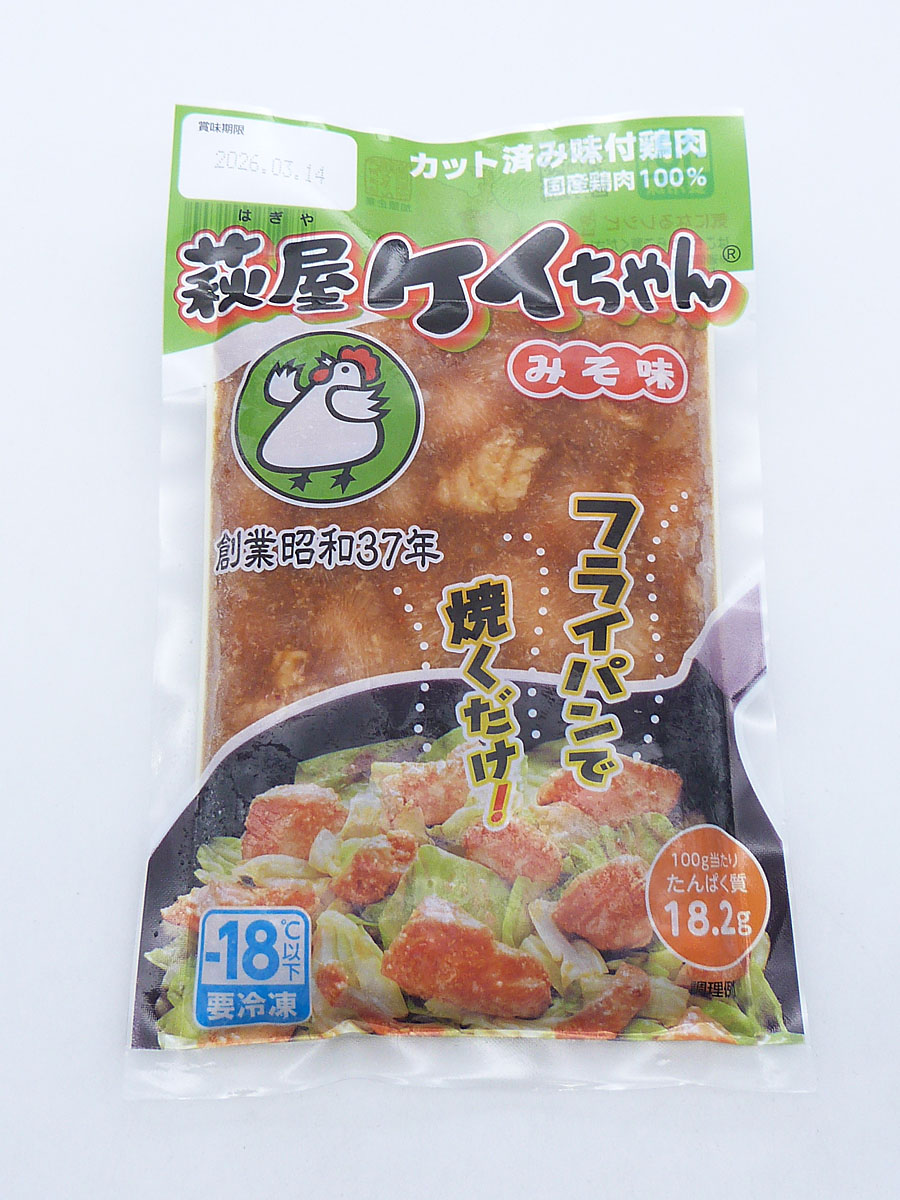 萩屋ケイちゃん（みそ味）