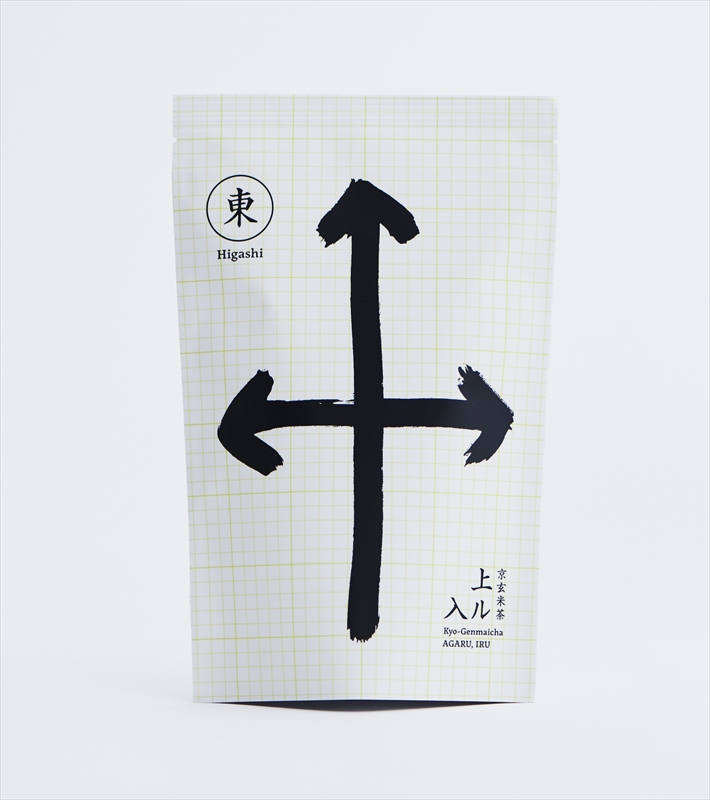 京玄米茶上ル入ル 東(TB)