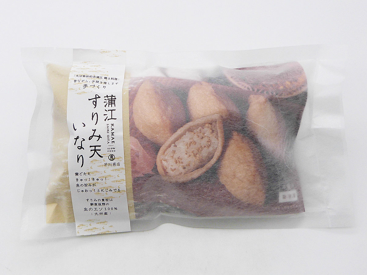 すりみ天いなり4個入 *レンジ調理可