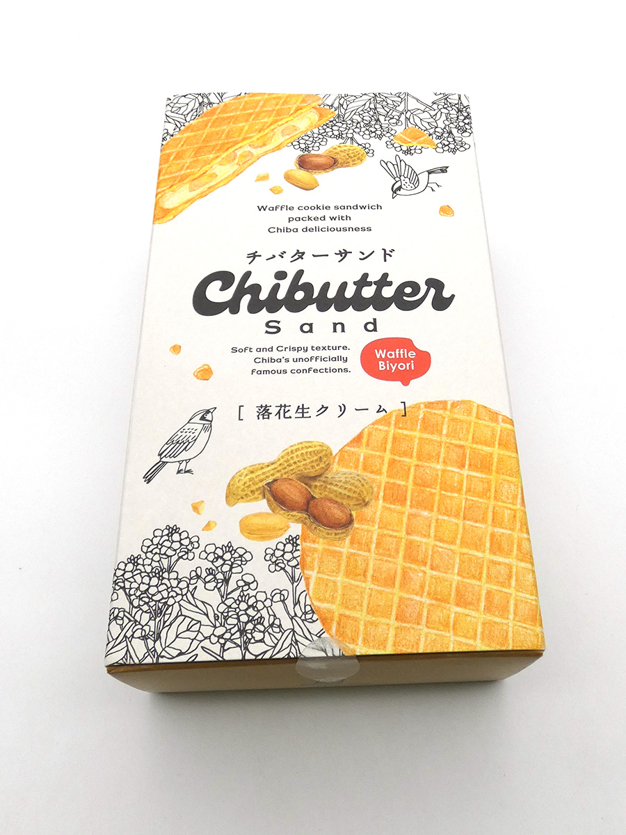 チバターサンド（落花生クリーム）