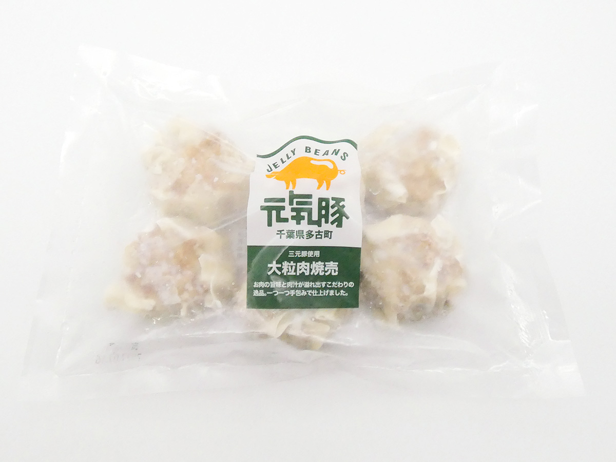 元気豚 大粒肉焼売 *レンジ調理可