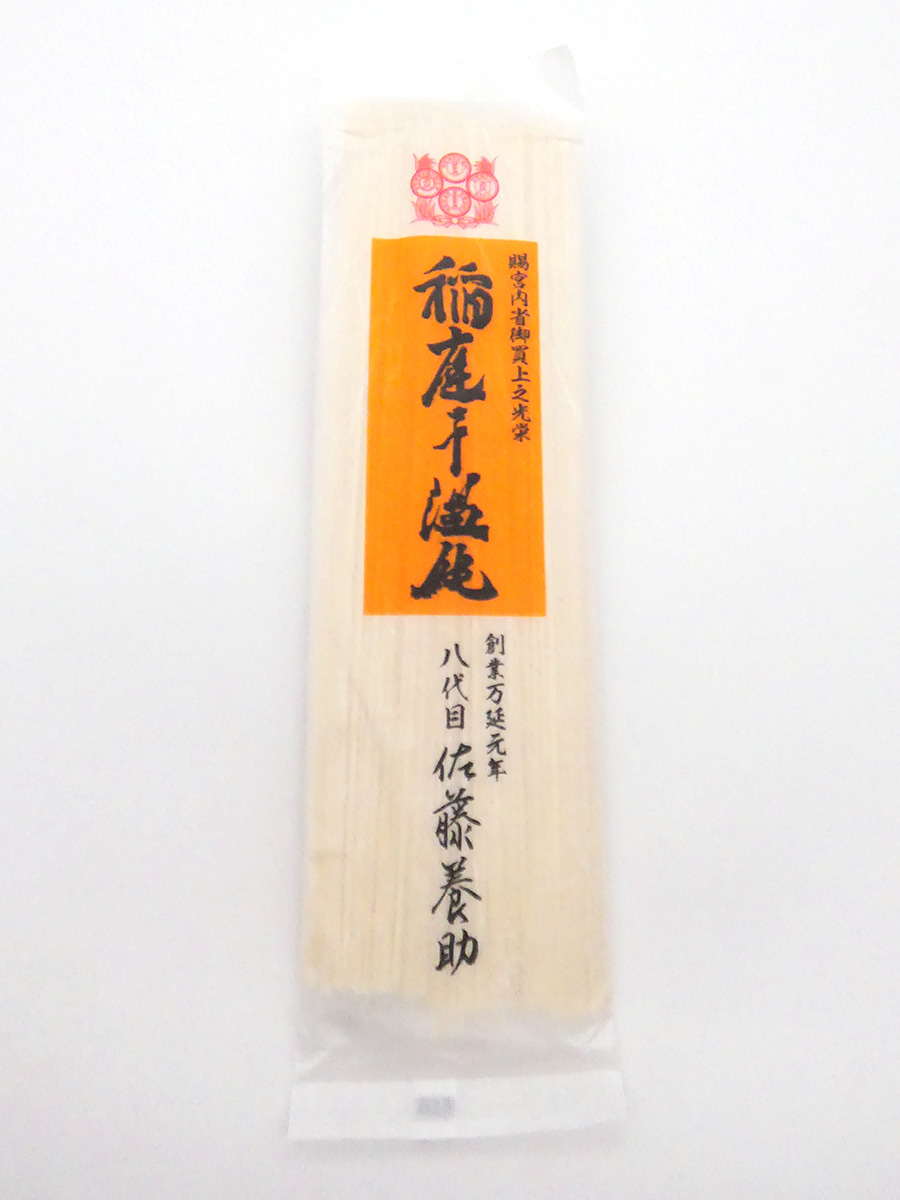 稲庭干饂飩