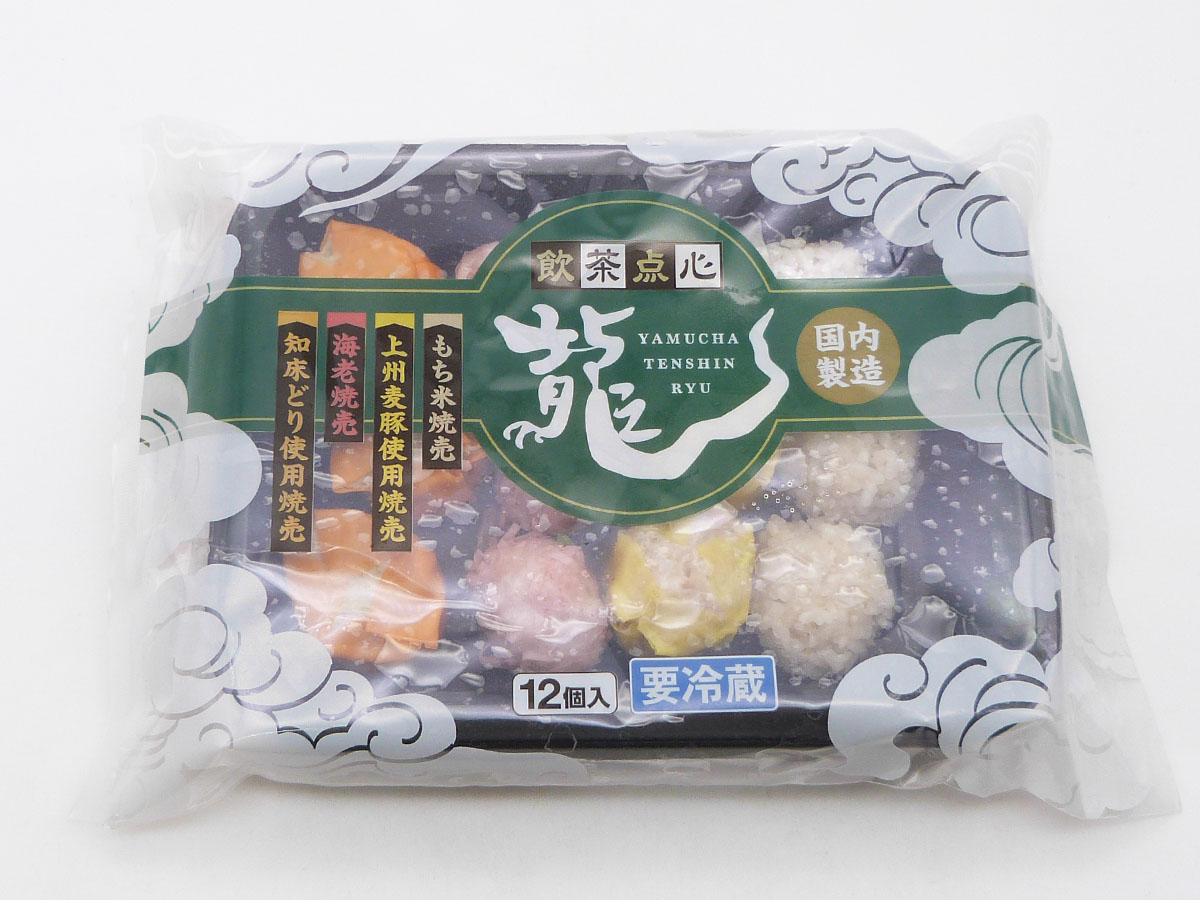 飲茶点心(龍)4種・各3個入