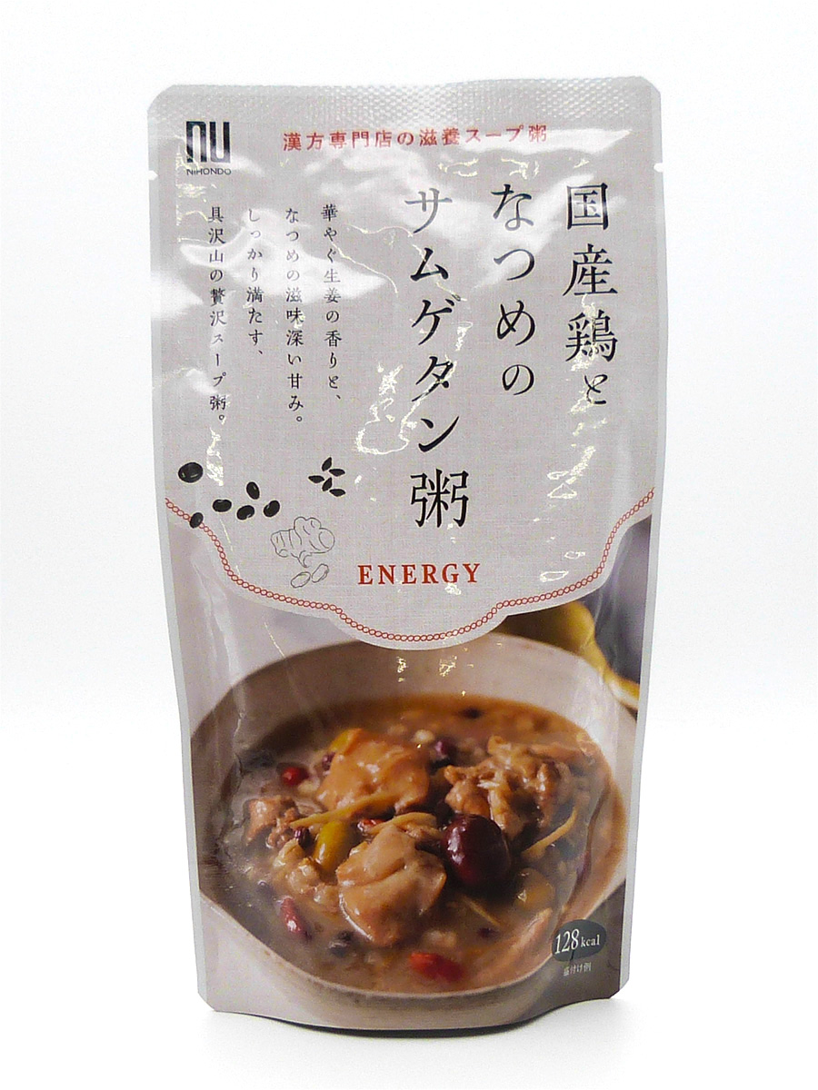 国産鶏となつめのサムゲタン粥 ENERGY(レトルト) *12/20~