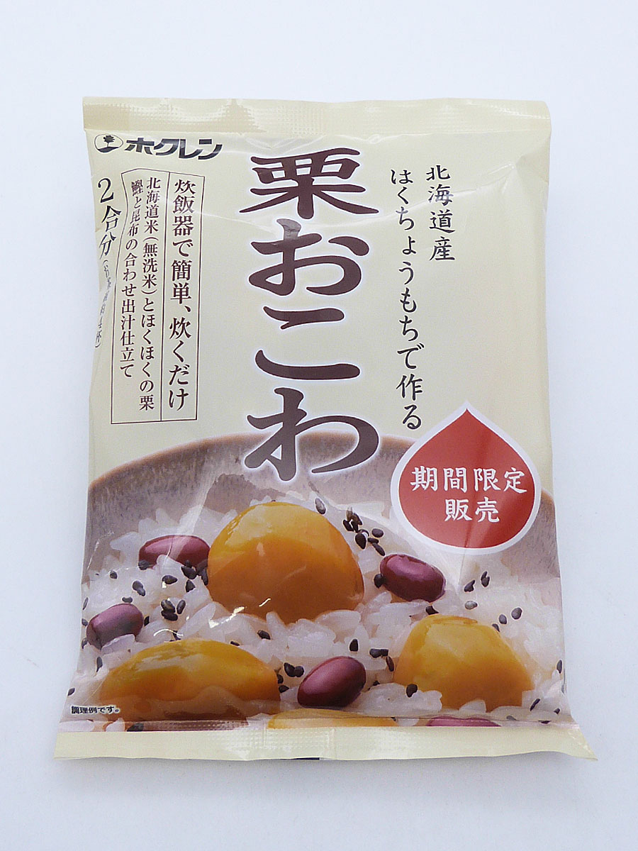 栗おこわ(北海道産米・具材入)