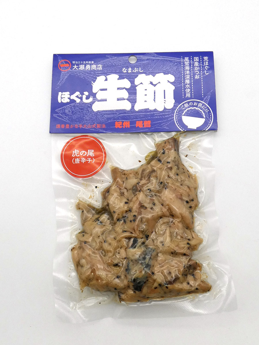 ほぐし生節（虎の尾（唐辛子））