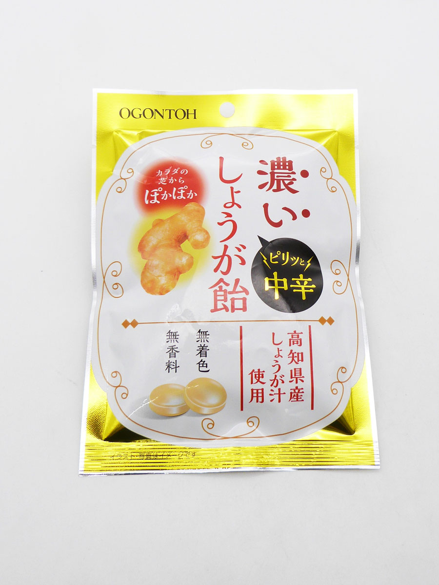 Ｓ濃いしょうが飴