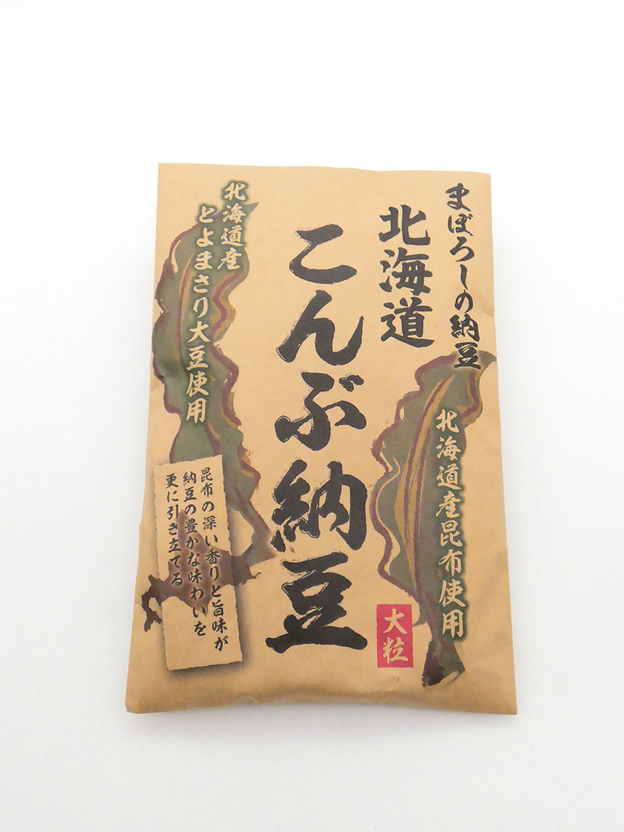 北海道こんぶ納豆(たれ付)