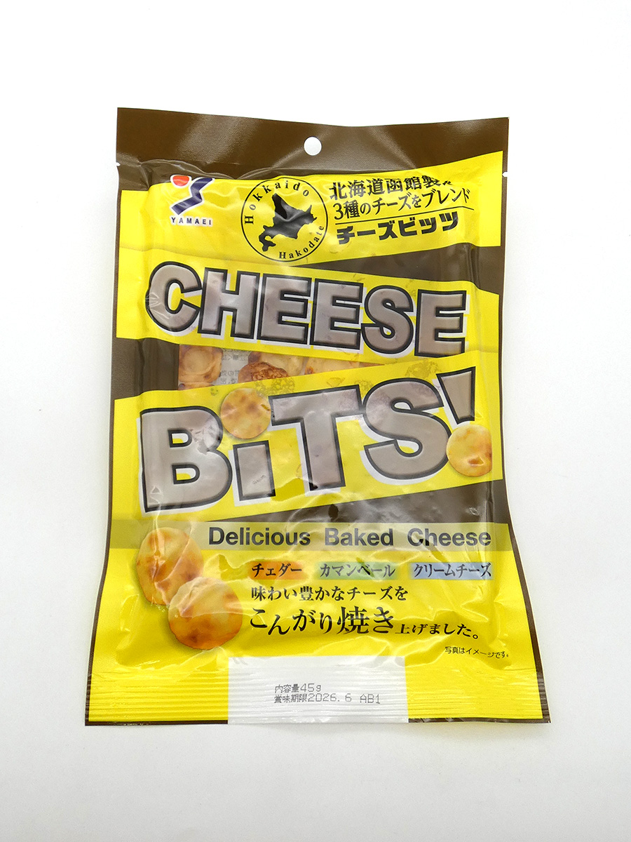 チーズＢｉｔｓ！