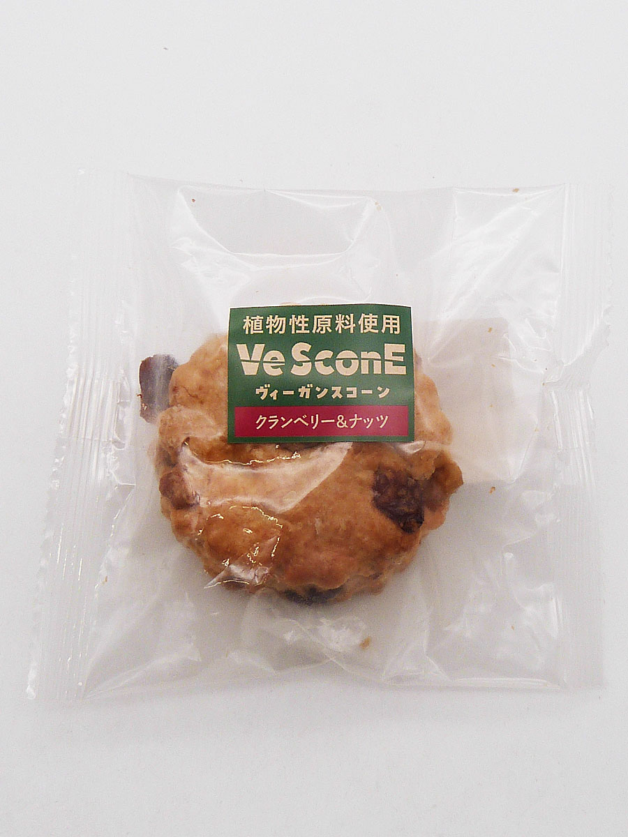 ヴィーガンスコーン クランべりー＆ナッツ