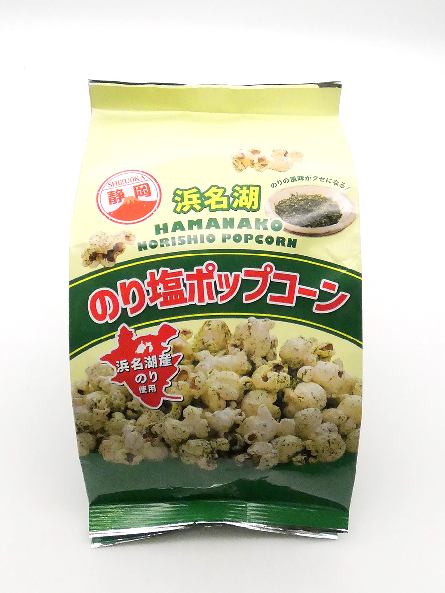 浜名湖のり塩ポップコーン