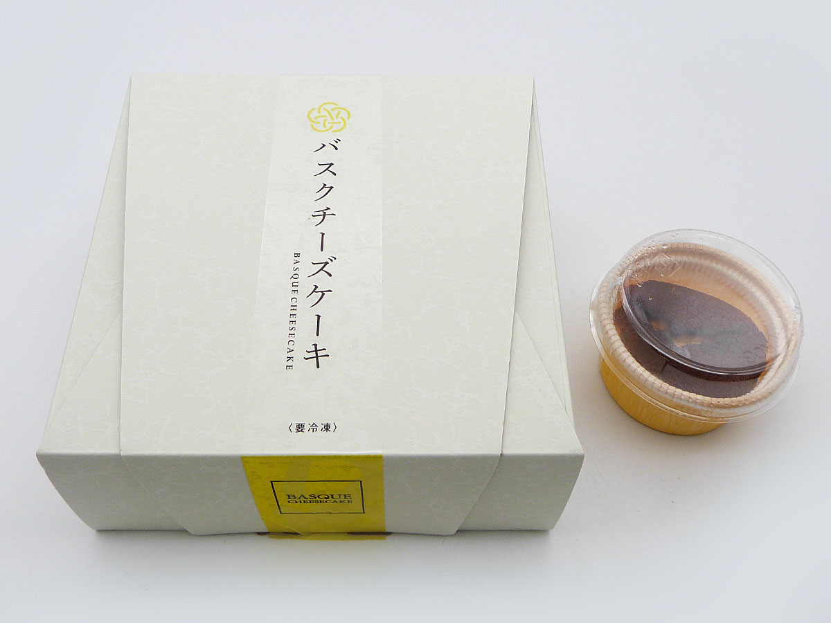 バスクチーズケーキカップ ギフトボックス