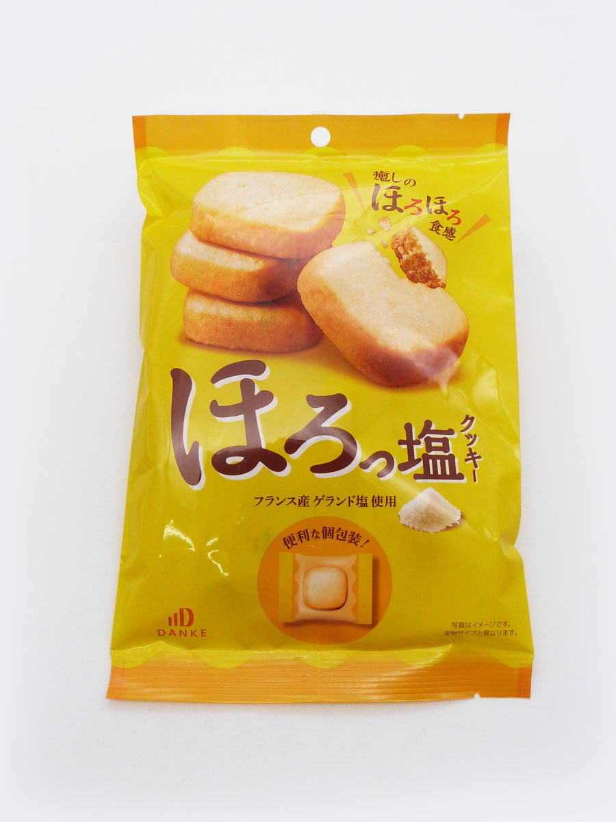 ほろっ塩クッキー（ほろしお）