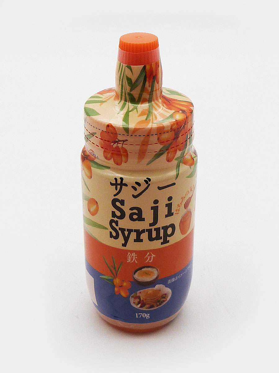 サジーシロップ（チューブタイプ）
