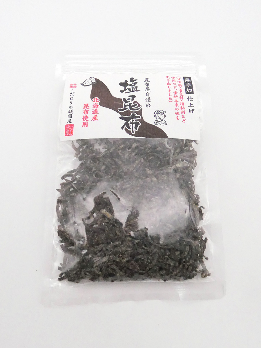 昆布屋自慢の塩昆布
