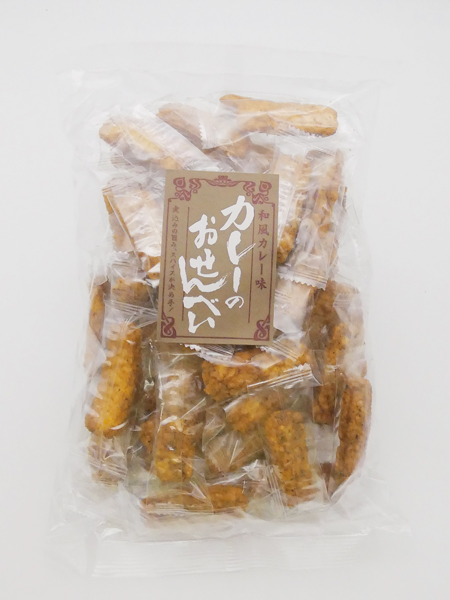 カレーのおせんべい