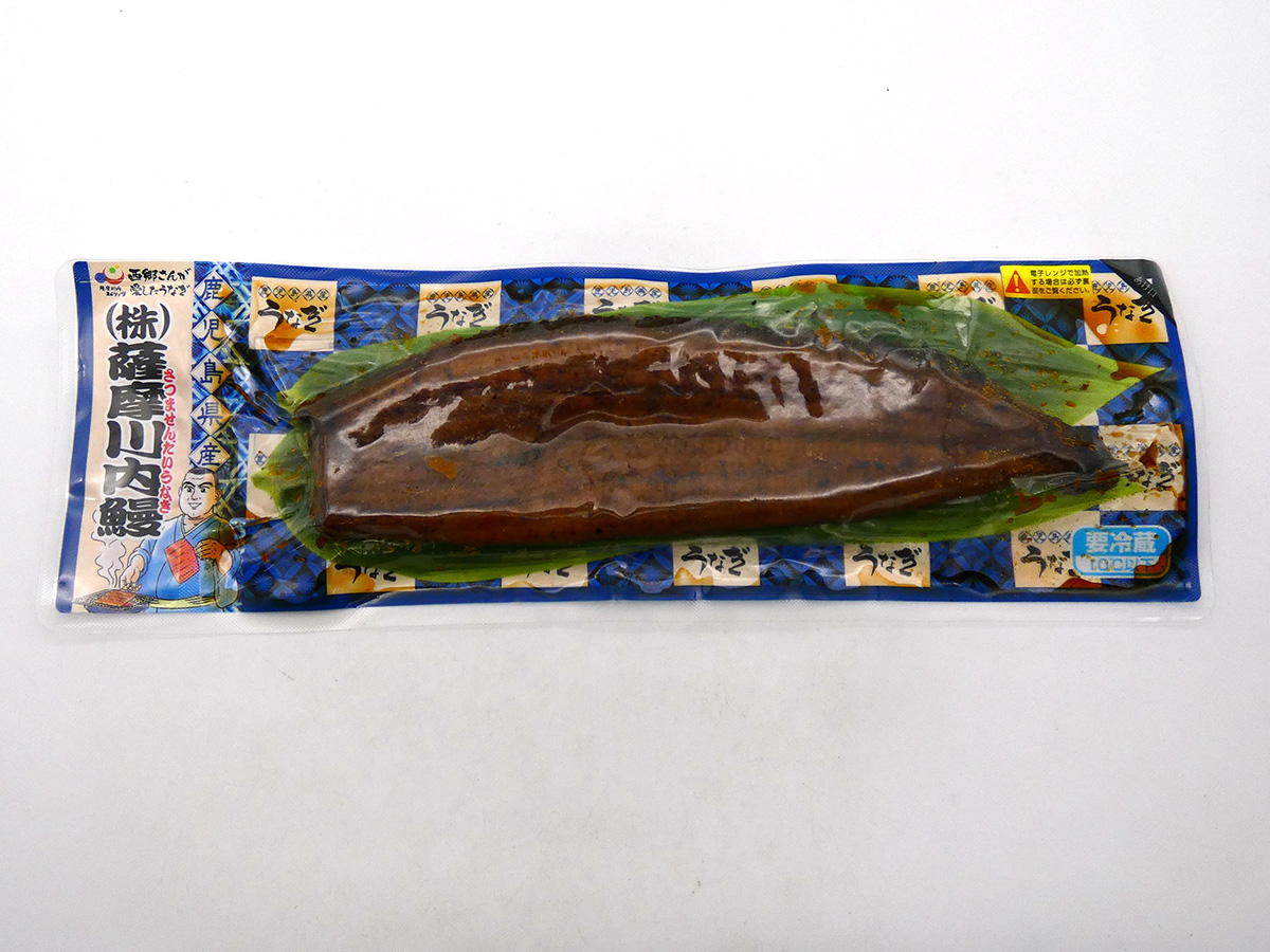 鹿児島県産 うなぎ蒲焼深絞り*解凍後要冷50日[製造者:薩摩川内鰻