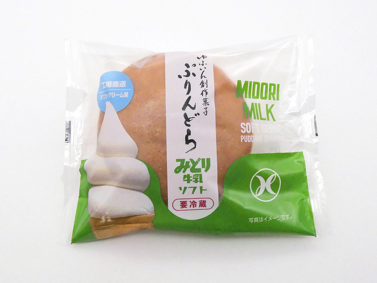 ぷりんどら みどり牛乳ソフト *解凍後要冷蔵D+2日