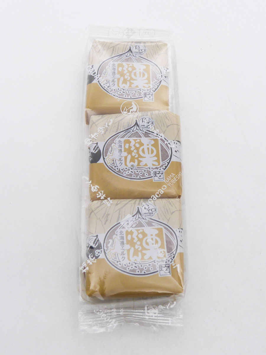 栗ぶらん *2025年11月1日新発売