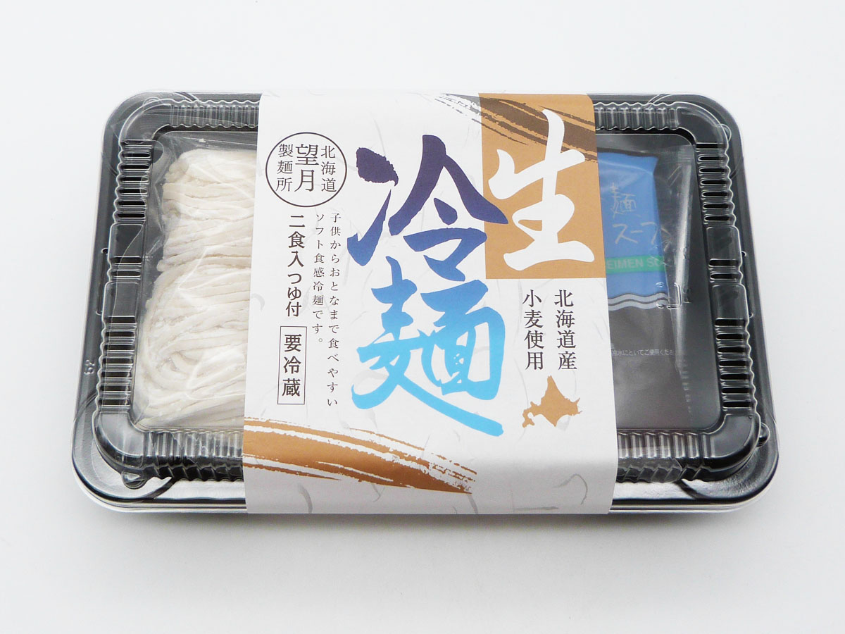 北海道産小麦使用 生冷麺（２食入・つゆ付）