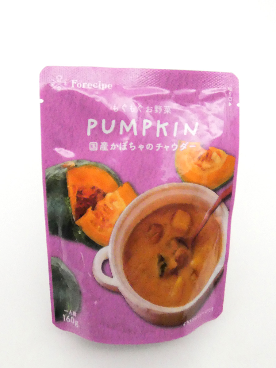 Forecipe もぐもぐお野菜 国産かぼちゃのチャウダー