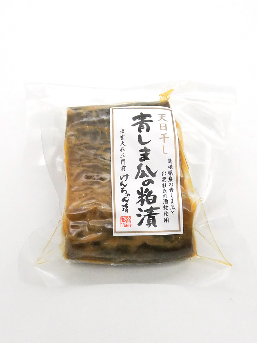 青しま瓜の粕漬 【26/6/22～7/31特売】