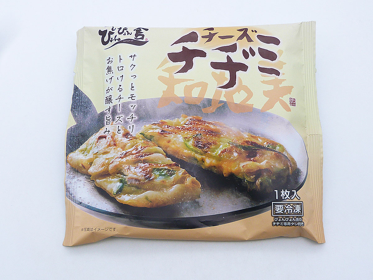 ぴよんぴょん舎 チーズチヂミ(1枚入・タレ付)