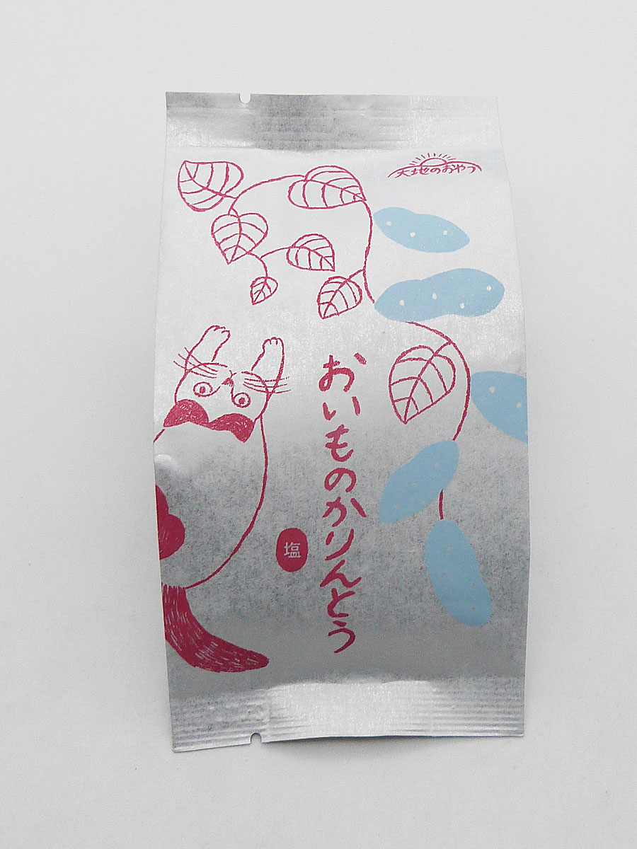 おいものかりんとう 塩