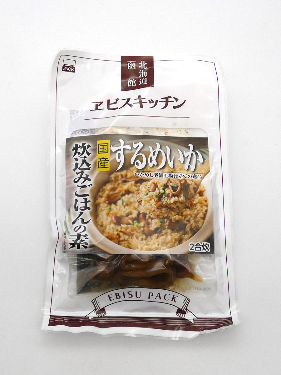 ヱビスキッチン 炊込みごはんの素 するめいか（２合炊）