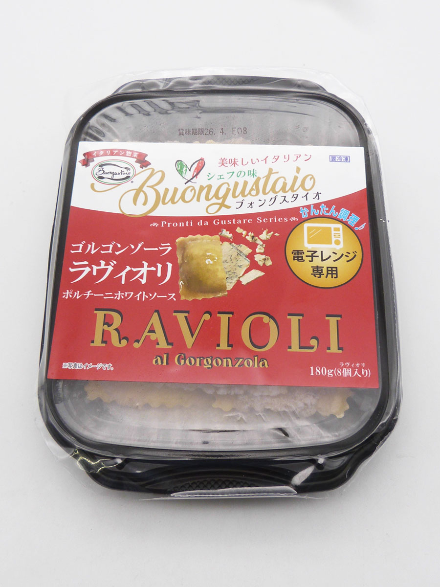 Buongustaio ｺﾞﾙｺﾞﾝｿﾞｰﾗﾗｳﾞｨｵﾘ（ﾎﾟﾙﾁｰﾆﾎﾜｲﾄｿｰｽ）*電子ﾚﾝｼﾞ専用