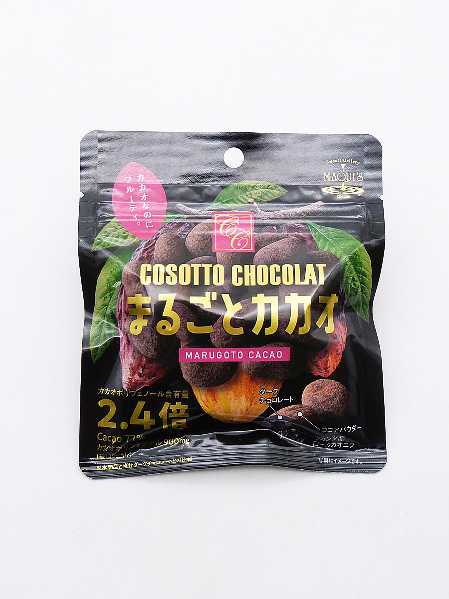 コソットショコラ まるごとカカオ
