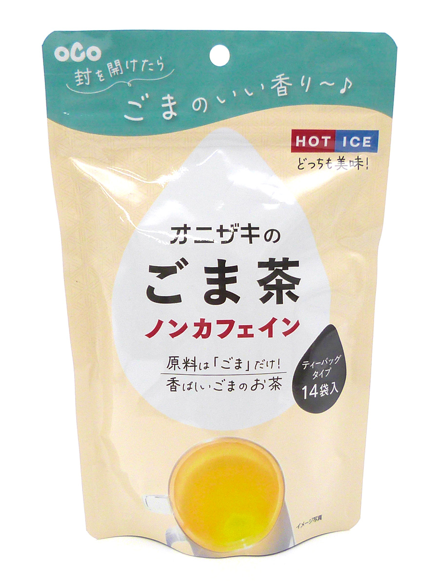 オニザキのごま茶(TB)