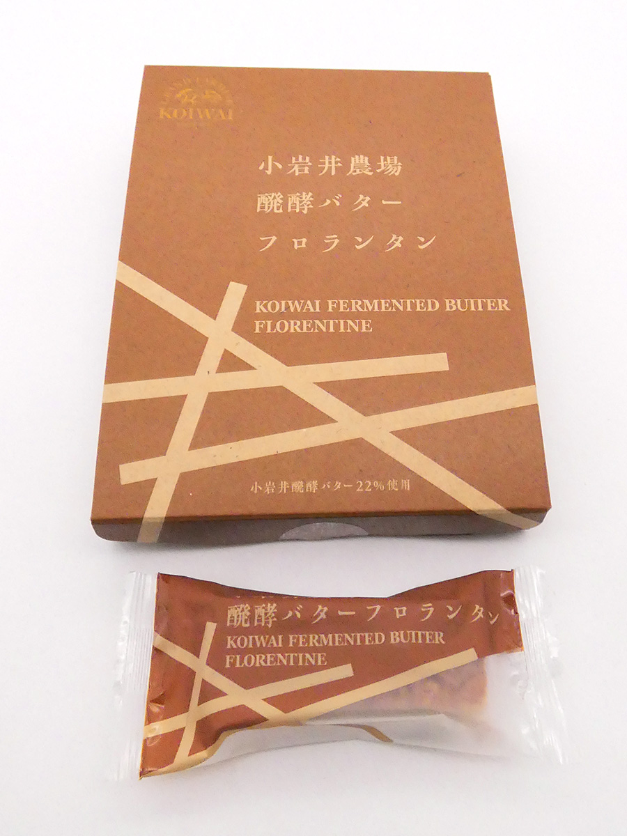小岩井農場 醗酵バターフロランタン