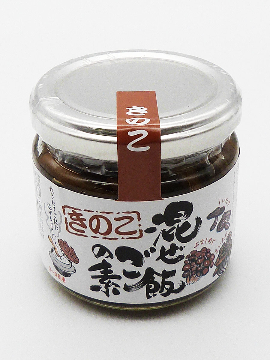 混ぜご飯の素 きのこ（２～３合用）