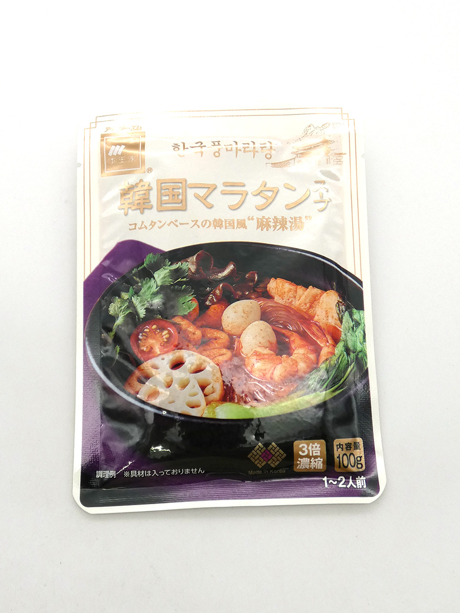 李王家 韓国マラタンスープ（３倍濃縮）